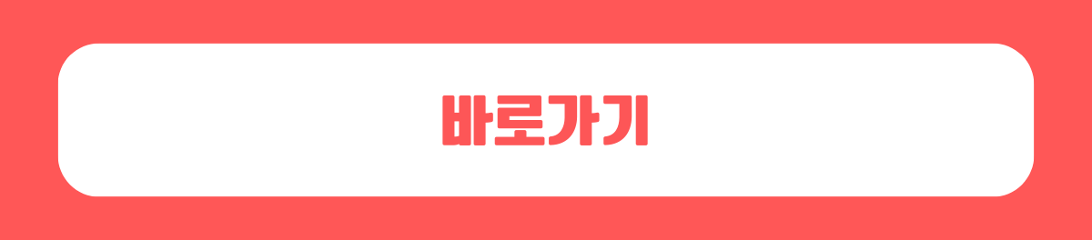 kiwiplay store smart button